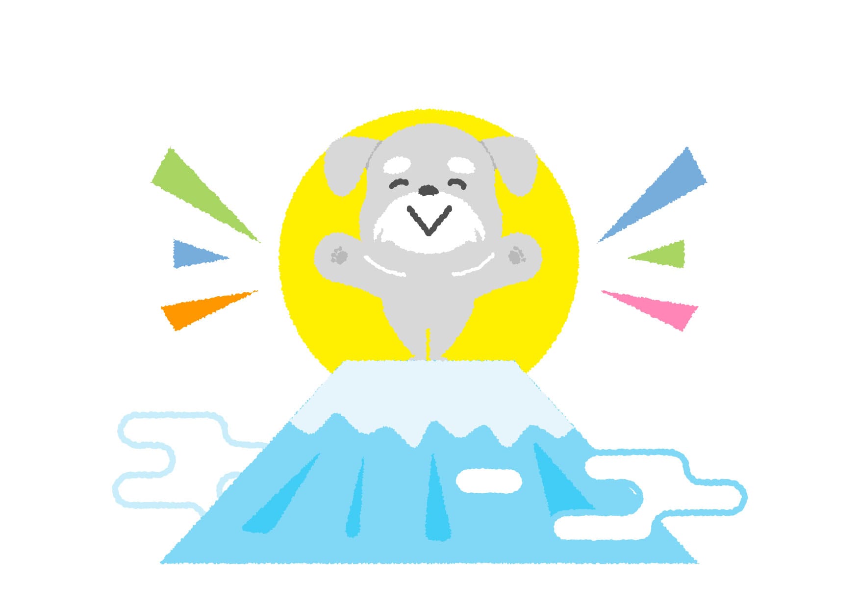 可愛いイラスト無料｜犬　ナンバーワン − free illustration  Dog Mt. Fuji