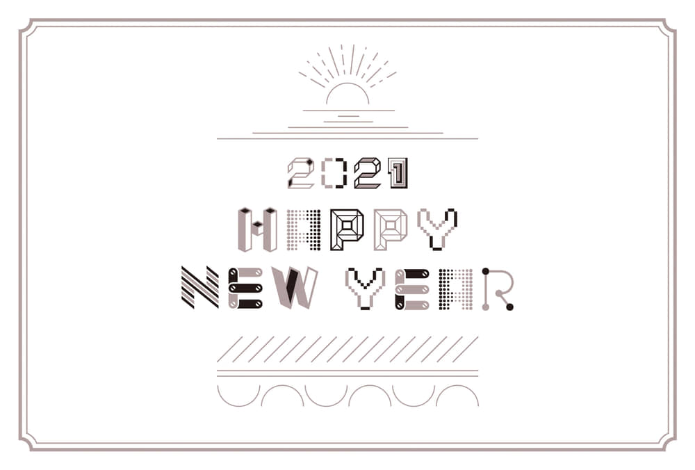 年賀状21デザイン 文字と線 かわいい 白色 横型 イラストデータ 公式 イラストダウンロード