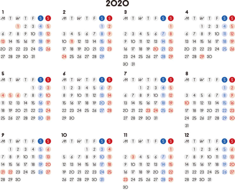 カレンダー 2020 無料 シンプル