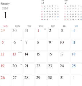 カレンダー 2020 無料｜1月　シンプルなカレンダー　A4　1ヶ月毎（日曜始まり）