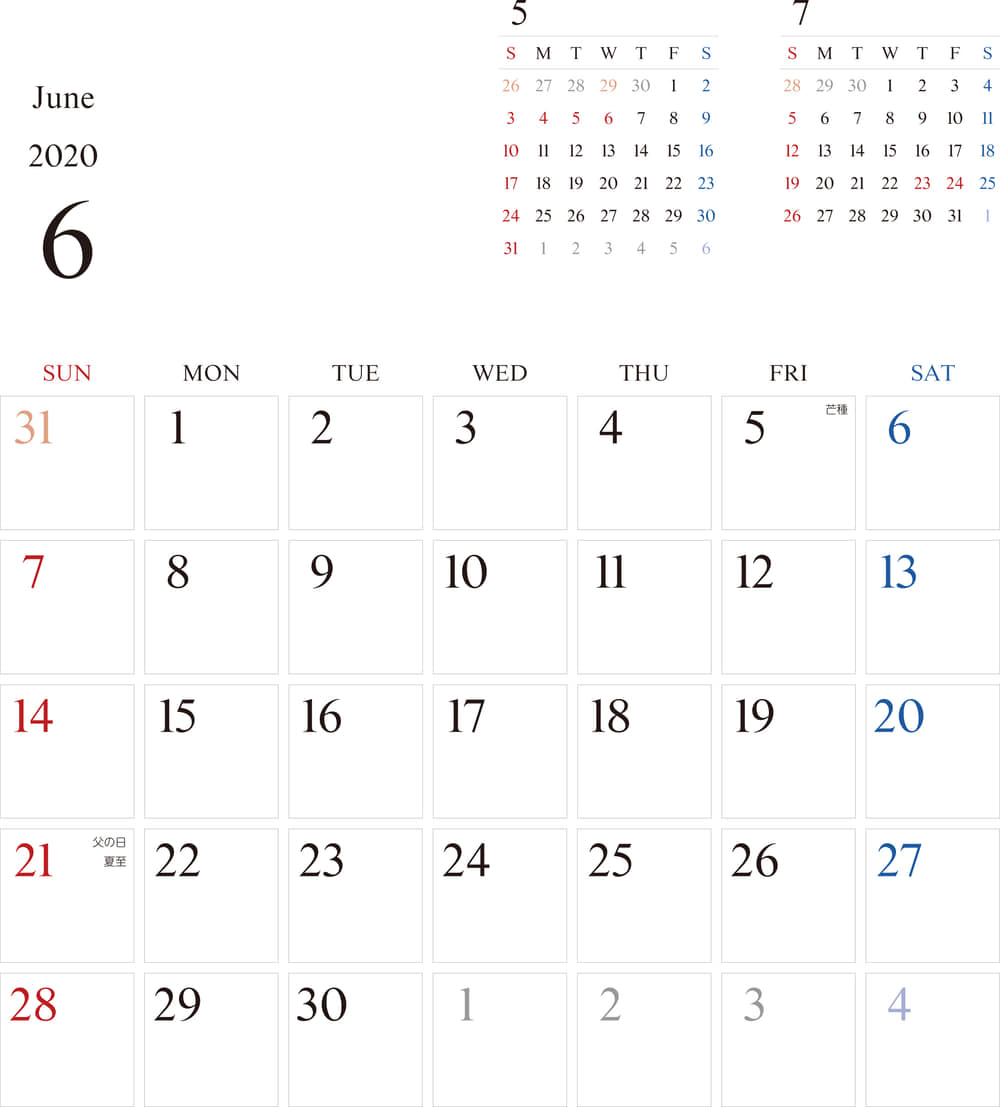 カレンダー 無料 6月 シンプルなカレンダー 1ヶ月毎 日曜始まり 公式 イラストダウンロード