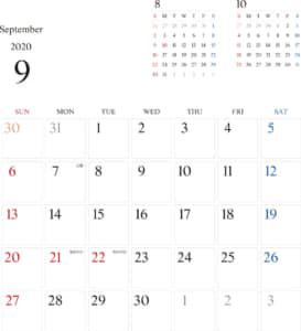 カレンダー 無料 シンプルなカレンダー 丸バージョン 横型 月曜始まり 公式 イラスト素材サイト イラストダウンロード