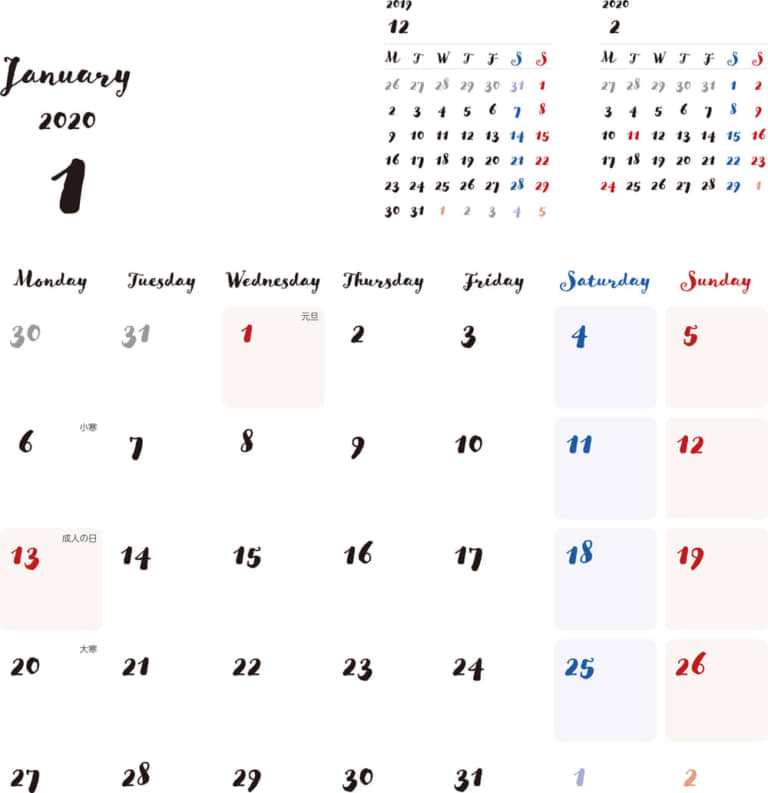 楽しみ 公式 イラスト素材サイト イラストダウンロード イラストダウンロード