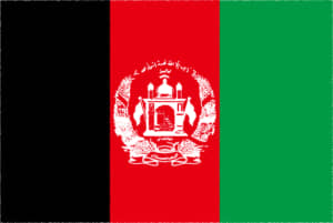 国旗 イラスト 無料｜アフガニスタン・イスラム共和国の国旗