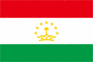 国旗 イラスト 無料｜タジキスタン共和国の国旗