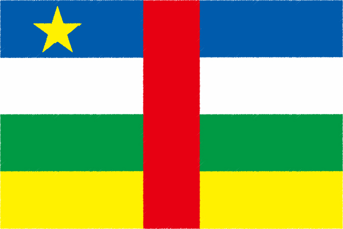 国旗 イラスト 無料｜中央アフリカ共和国の国旗