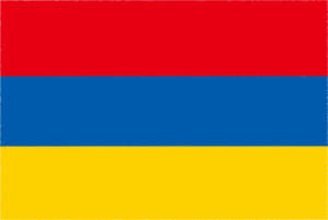 国旗 イラスト 無料｜アルメニア共和国の国旗