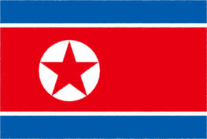国旗 イラスト 無料 ベトナム社会主義共和国の国旗 公式 イラスト素材サイト イラストダウンロード