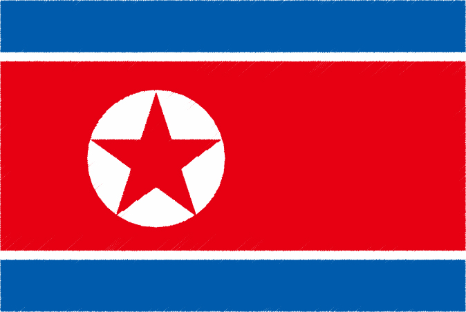 国旗 イラスト 無料｜朝鮮民主主義人民共和国の国旗