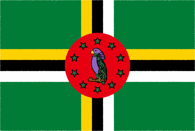 国旗 イラスト 無料｜ドミニカ国の国旗
