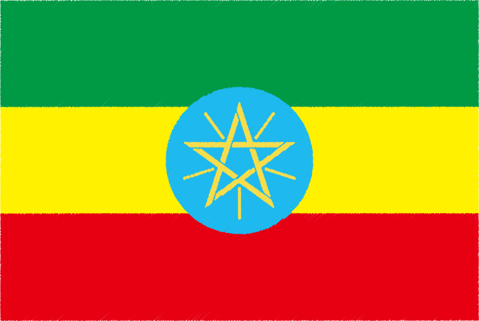 国旗 イラスト 無料｜エチオピア連邦民主共和国の国旗