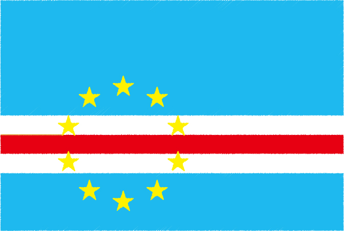 国旗 イラスト 無料 カーボベルデ共和国の国旗 公式 イラストダウンロード