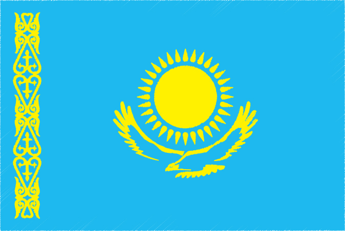 国旗 イラスト 無料｜カザフスタン共和国の国旗
