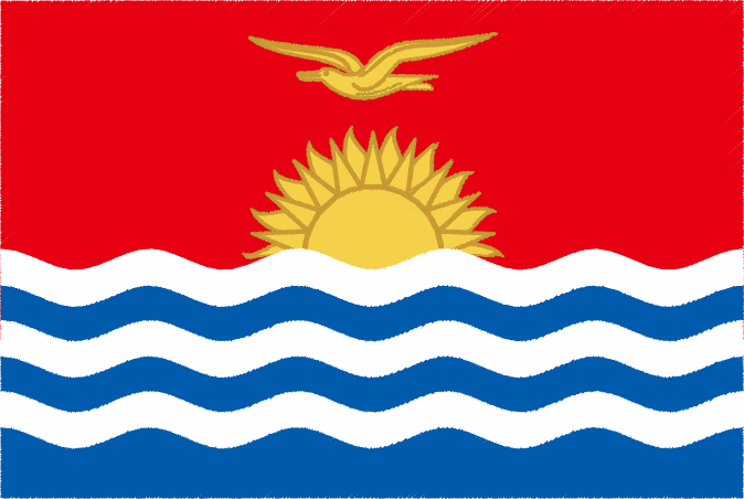 国旗 イラスト 無料｜キリバス共和国の国旗