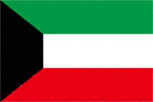 国旗 イラスト 無料｜クウェート国の国旗