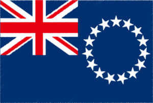 国旗 イラスト 無料｜クック諸島の国旗