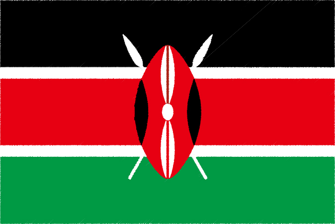 国旗 イラスト 無料｜ケニア共和国の国旗