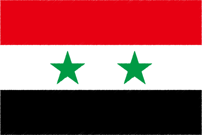 国旗 イラスト 無料｜シリア・アラブ共和国の国旗