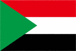 国旗 イラスト 無料｜スーダン共和国の国旗