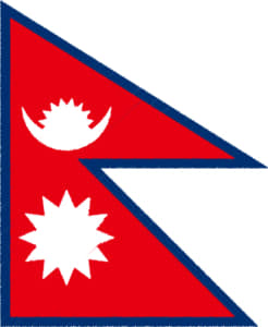 国旗 イラスト 無料｜ネパール連邦民主共和国の国旗