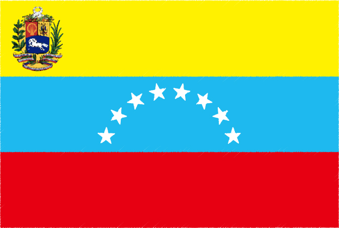 国旗 イラスト 無料｜ベネズエラ・ボリバル共和国の国旗