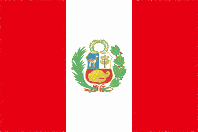 国旗 イラスト 無料｜ペルー共和国の国旗