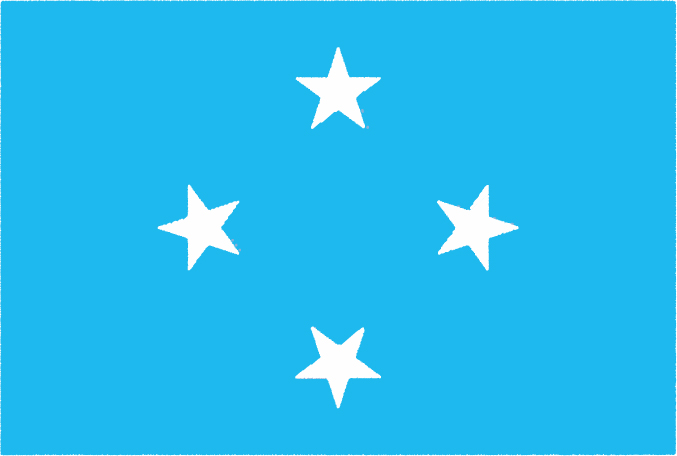 国旗 イラスト 無料｜ミクロネシア連邦の国旗