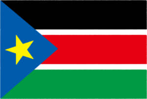 国旗 イラスト 無料｜南スーダン共和国の国旗