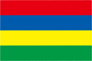 国旗 イラスト 無料｜モーリシャス共和国の国旗