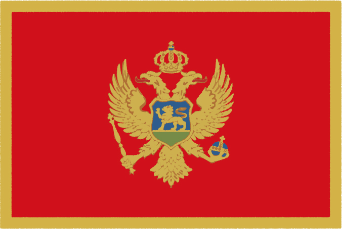 国旗 イラスト 無料 モンテネグロの国旗 公式 イラスト素材サイト イラストダウンロード