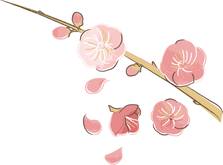 節分 イラスト 無料 手書きの梅の花 公式 イラスト素材サイト イラストダウンロード
