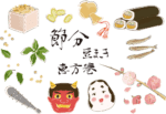 節分 イラスト 無料｜手書きの節分　セット素材