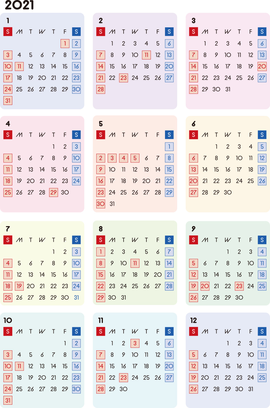 イラストデータ販売 カレンダー 21 最新の祝日 シンプルなカレンダー カラフル 日曜始まり 公式 イラスト素材サイト イラスト ダウンロード