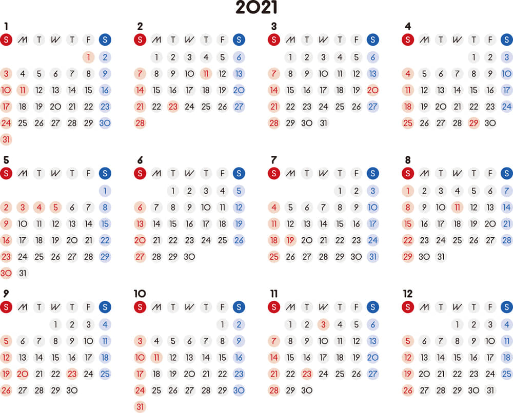 カレンダー 21 無料 シンプルなカレンダー 丸バージョン 横型 日曜始まり 公式 イラスト素材サイト イラストダウンロード