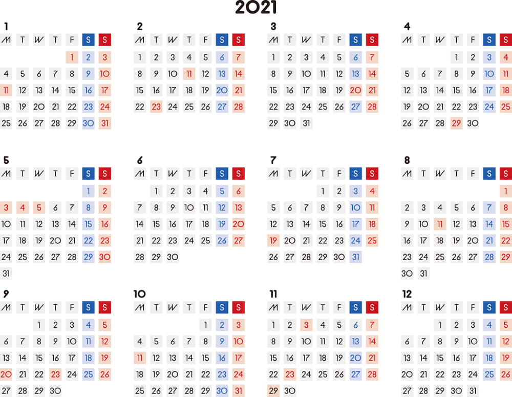 カレンダー 21 無料 シンプルなカレンダー 四角バージョン 横型 月曜始まり 公式 イラスト素材サイト イラストダウンロード