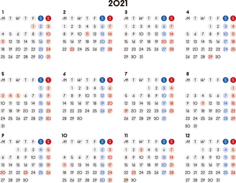 カレンダー 21 無料 シンプルなカレンダー 丸バージョン 横型 月曜始まり 公式 イラストダウンロード