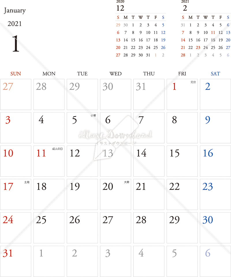 イラストデータ販売 カレンダー 21 最新の祝日 1月 シンプルなカレンダー 1ヶ月毎 日曜始まり 公式 イラスト素材 サイト イラストダウンロード