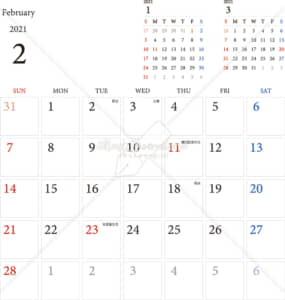 イラストデータ販売｜カレンダー 2021　最新の祝日｜2月　シンプルなカレンダー　A4　1ヶ月毎（日曜始まり）