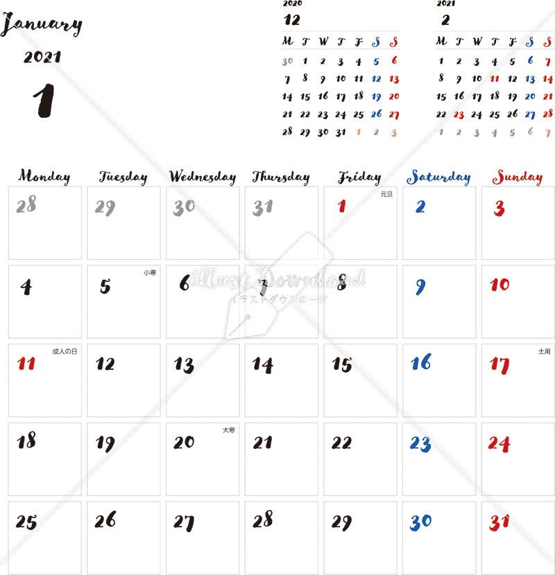 イラストデータ販売 カレンダー 21 最新の祝日 1月 シンプルなカレンダー 手書き風 1ヶ月毎 月曜始まり 公式 イラスト素材 サイト イラストダウンロード