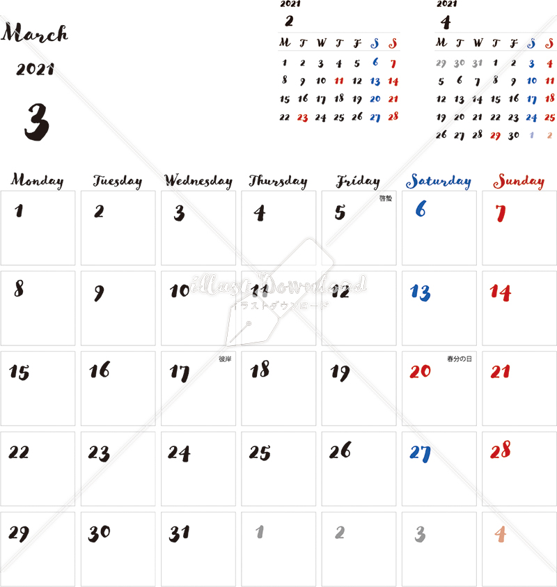 イラストデータ販売 カレンダー 21 最新の祝日 3月 シンプルなカレンダー 手書き風 1ヶ月毎 月曜始まり 公式 イラスト素材サイト イラストダウンロード