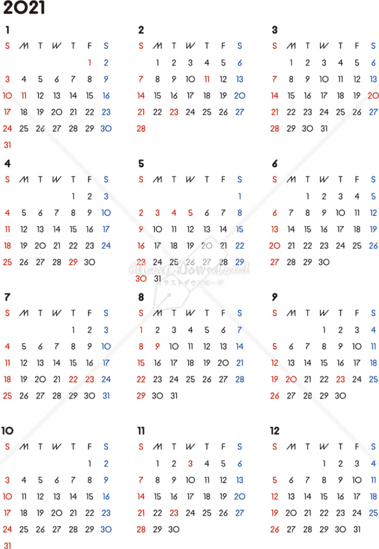 イラストデータ販売 カレンダー 21 最新の祝日 シンプルなカレンダー 背景なし 日曜始まり 公式 イラスト素材 サイト イラストダウンロード