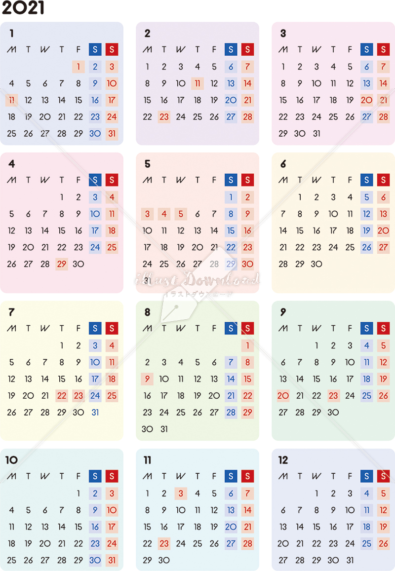 イラストデータ販売 カレンダー 21 最新の祝日 シンプルなカレンダー カラフル 月曜始まり 公式 イラストダウンロード