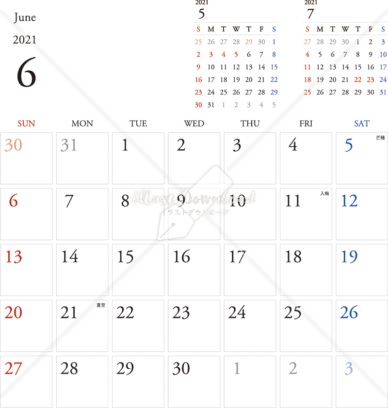 イラストデータ販売 カレンダー 21 最新の祝日 6月 シンプルなカレンダー 1ヶ月毎 日曜始まり 公式 イラスト素材 サイト イラストダウンロード