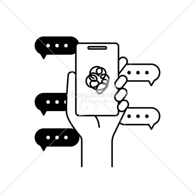 モヤモヤ 公式 イラスト素材サイト イラストダウンロード イラストダウンロード