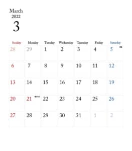 カレンダー無料｜2022年度　3月　シンプルなカレンダー　1ヶ月毎（日曜始まり）