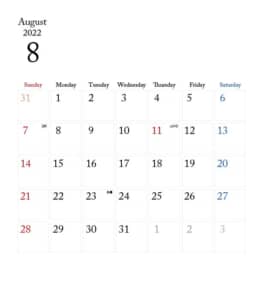 カレンダー無料｜2022年度　8月　シンプルなカレンダー　1ヶ月毎（日曜始まり）