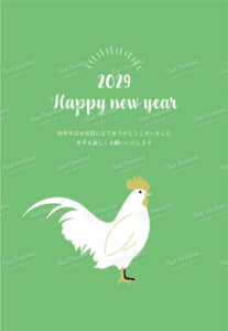 イラスト無料 鳥のイラスト 線画 酉 干支 年賀状素材セット 公式 イラストダウンロード