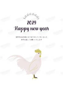 イラスト無料 鳥のイラスト 酉 干支 年賀状素材セット 公式 イラストダウンロード