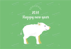 イラスト無料 いのししのイラスト 亥 干支 公式 イラストダウンロード