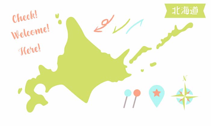 イラスト無料｜北海道の地図　ピンと矢印のセット